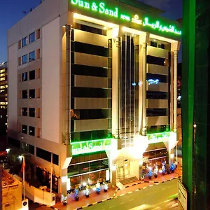 الشمس والرمال فندق دبي