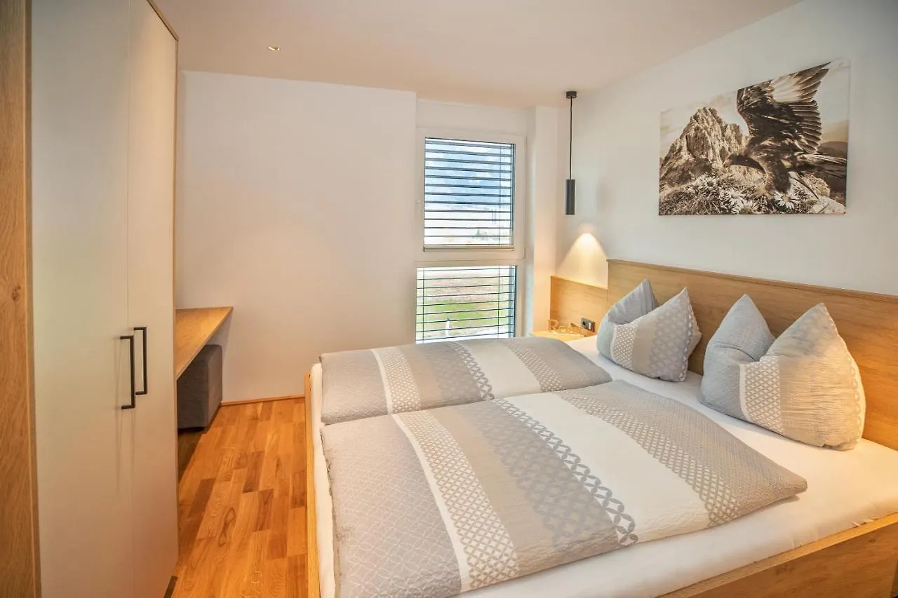 Apartments Ella Innsbruck 0*,  Austria